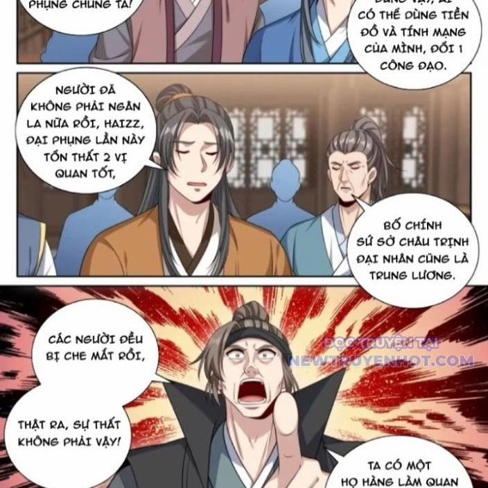 Đại Phụng Đả Canh Nhân 481 trang 18