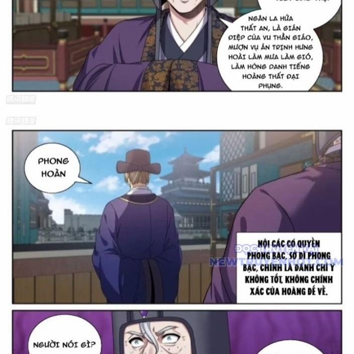 Đại Phụng Đả Canh Nhân 481 trang 2