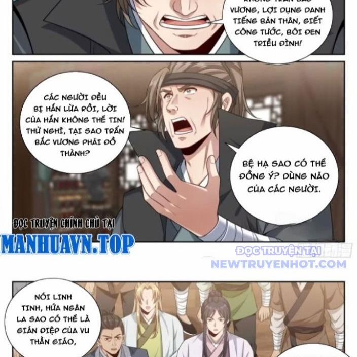 Đại Phụng Đả Canh Nhân 481 trang 20