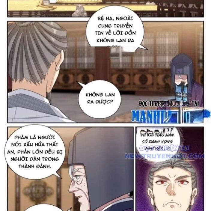 Đại Phụng Đả Canh Nhân 481 trang 24