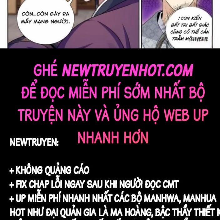 Đại Phụng Đả Canh Nhân 481 trang 25