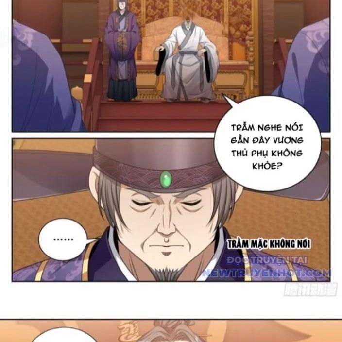 Đại Phụng Đả Canh Nhân 481 trang 27