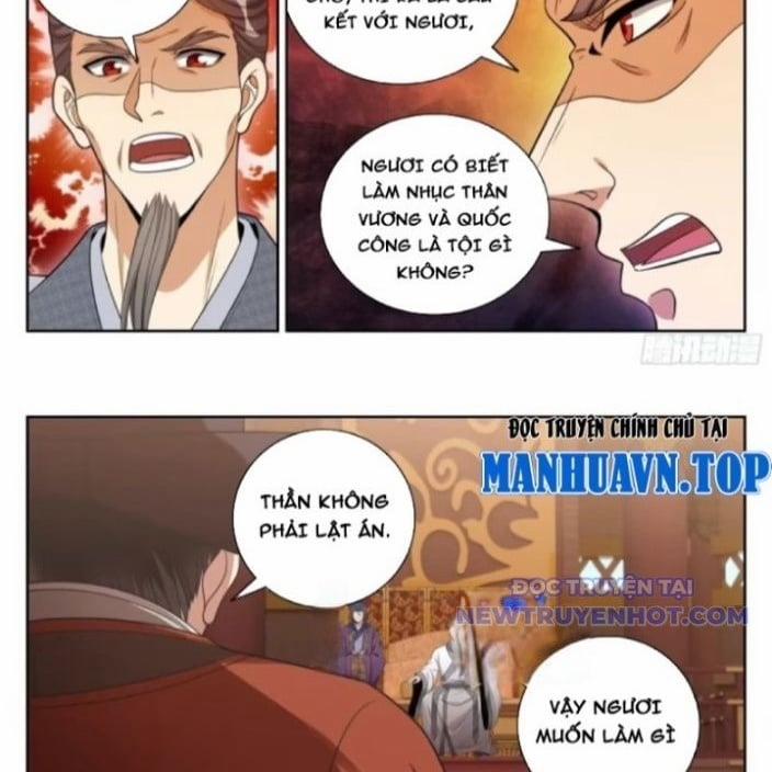 Đại Phụng Đả Canh Nhân 481 trang 32