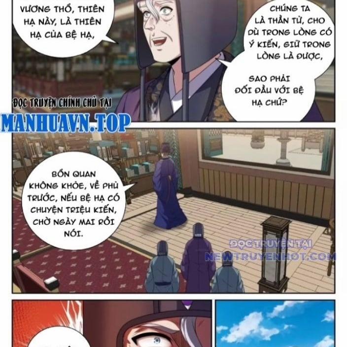 Đại Phụng Đả Canh Nhân 481 trang 4