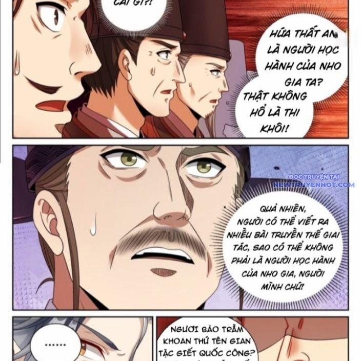 Đại Phụng Đả Canh Nhân 482 trang 17