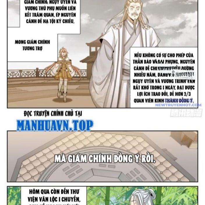 Đại Phụng Đả Canh Nhân 482 trang 28