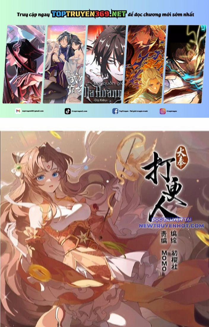 Đại Phụng Đả Canh Nhân 483 trang 0