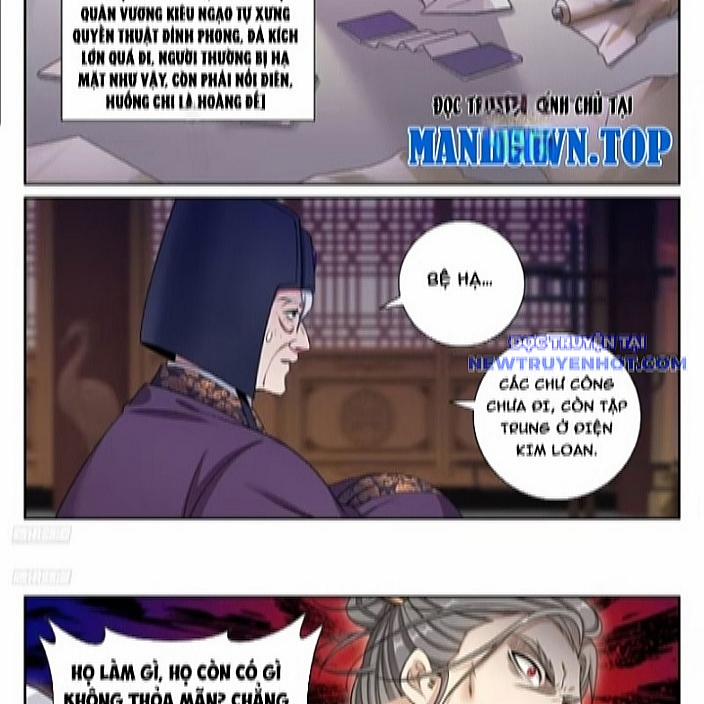 Đại Phụng Đả Canh Nhân 483 trang 12