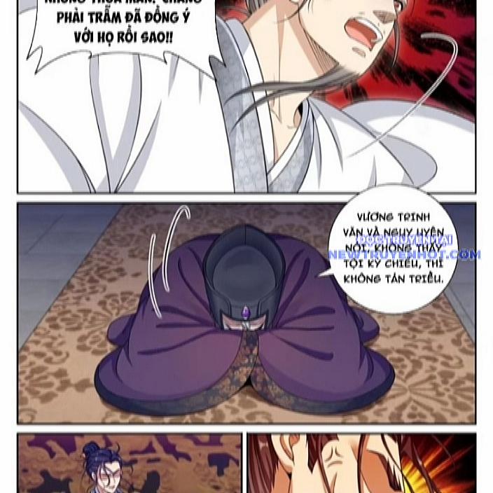 Đại Phụng Đả Canh Nhân 483 trang 13