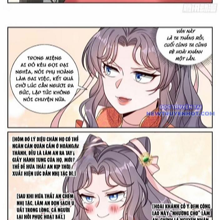 Đại Phụng Đả Canh Nhân 483 trang 25