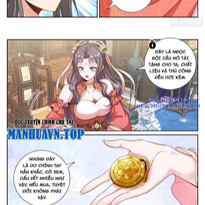 Đại Phụng Đả Canh Nhân 483 trang 28