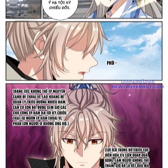 Đại Phụng Đả Canh Nhân 483 trang 4