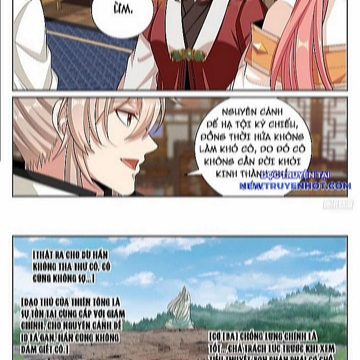 Đại Phụng Đả Canh Nhân 484 trang 21