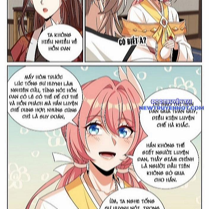 Đại Phụng Đả Canh Nhân 484 trang 25