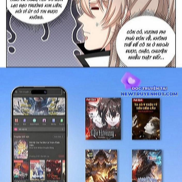 Đại Phụng Đả Canh Nhân 484 trang 35