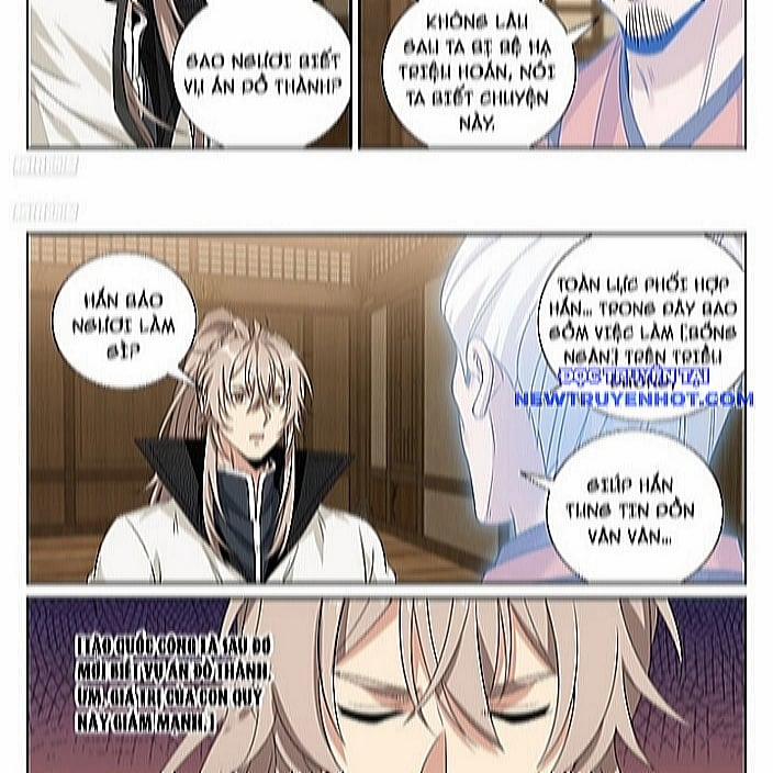 Đại Phụng Đả Canh Nhân 484 trang 5