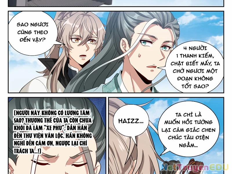 Đại Phụng Đả Canh Nhân 485 trang 11