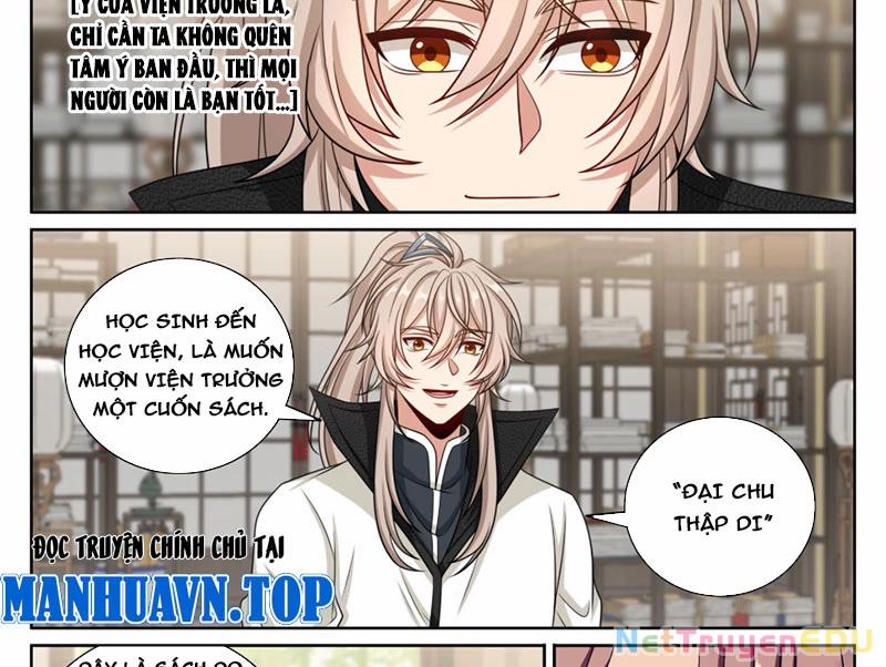 Đại Phụng Đả Canh Nhân 485 trang 25