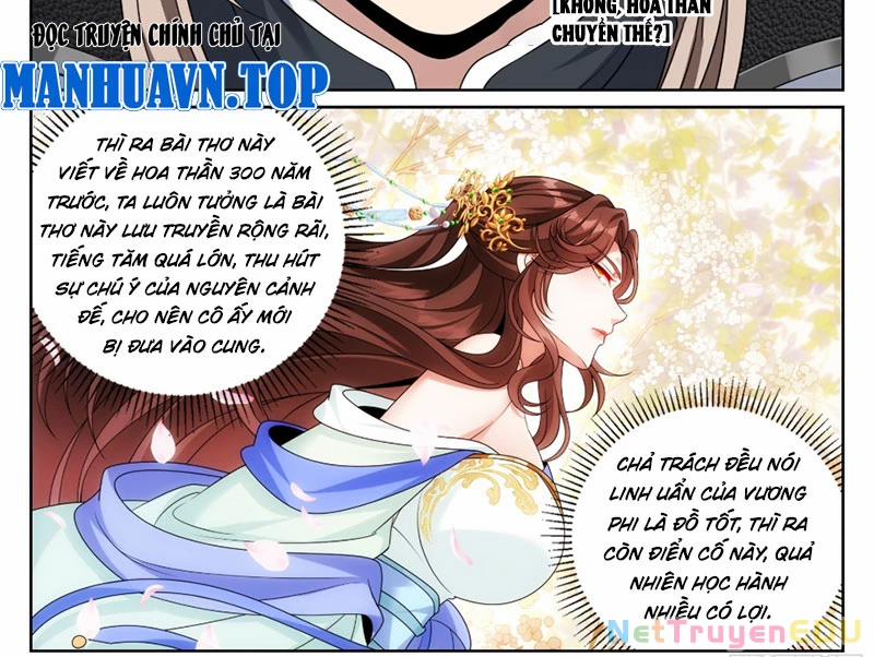 Đại Phụng Đả Canh Nhân 485 trang 36