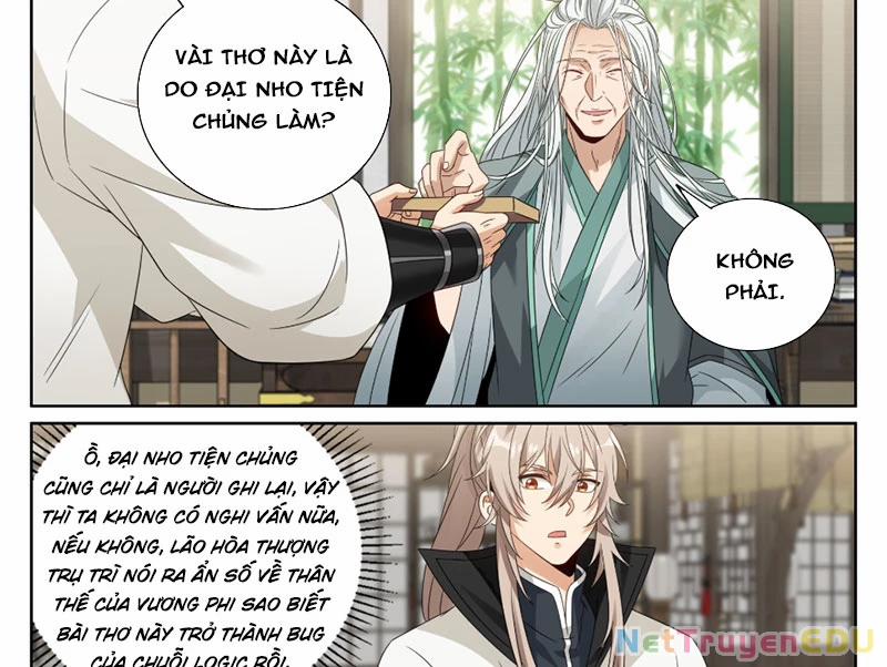 Đại Phụng Đả Canh Nhân 485 trang 38