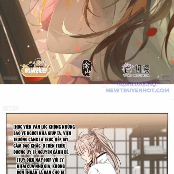 Đại Phụng Đả Canh Nhân 486 trang 1