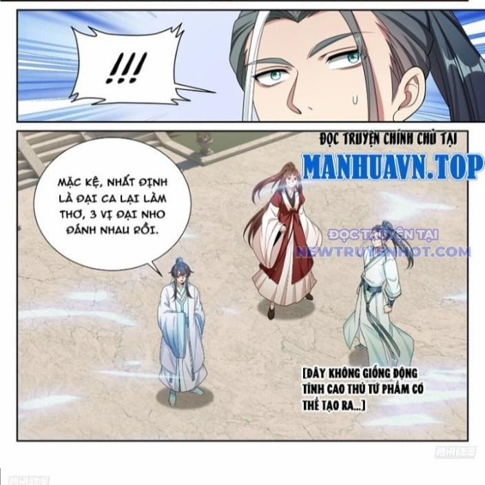 Đại Phụng Đả Canh Nhân 486 trang 16