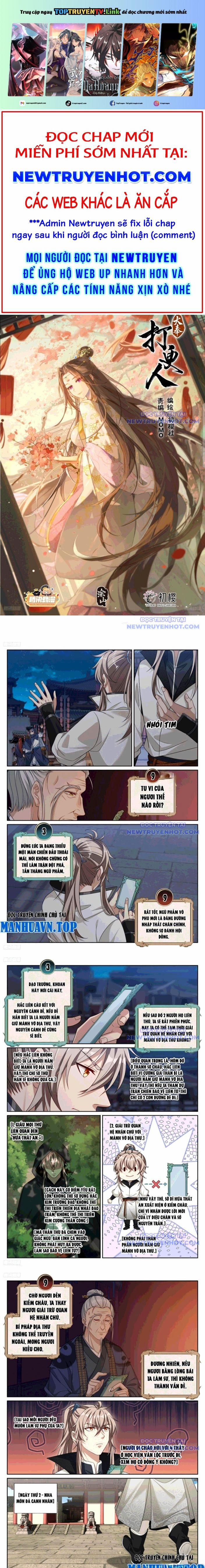 Đại Phụng Đả Canh Nhân 489 trang 0