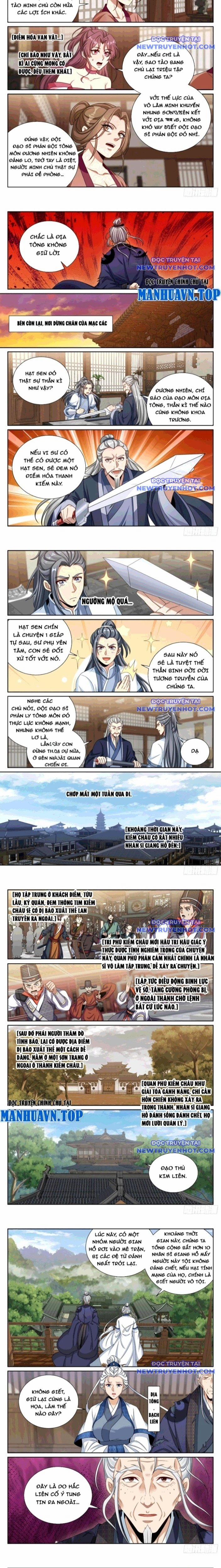 Đại Phụng Đả Canh Nhân 490 trang 3