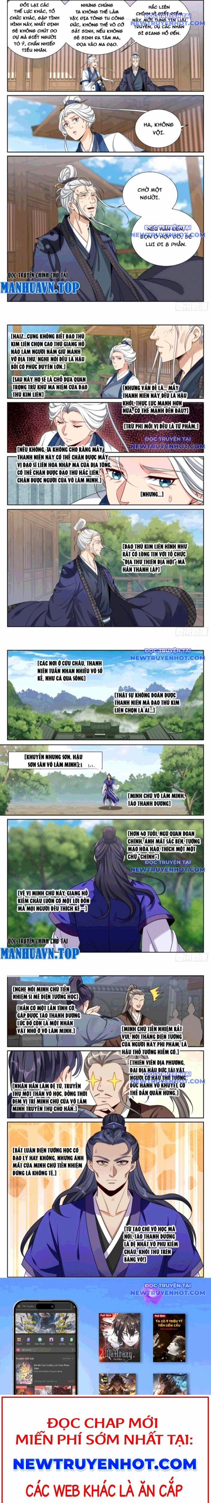 Đại Phụng Đả Canh Nhân 490 trang 4