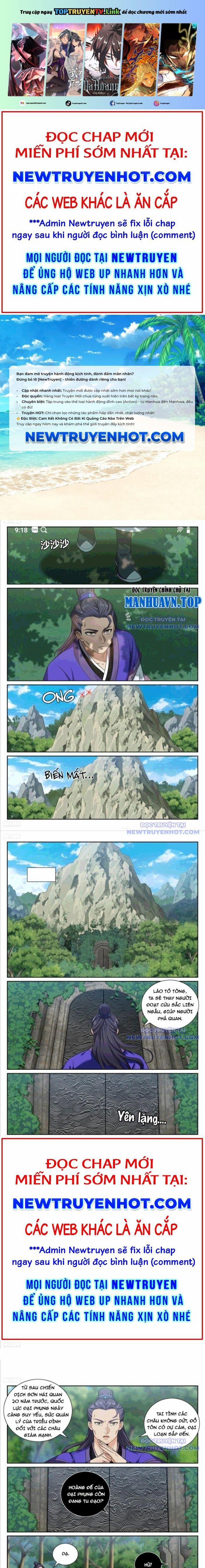 Đại Phụng Đả Canh Nhân 491 trang 0