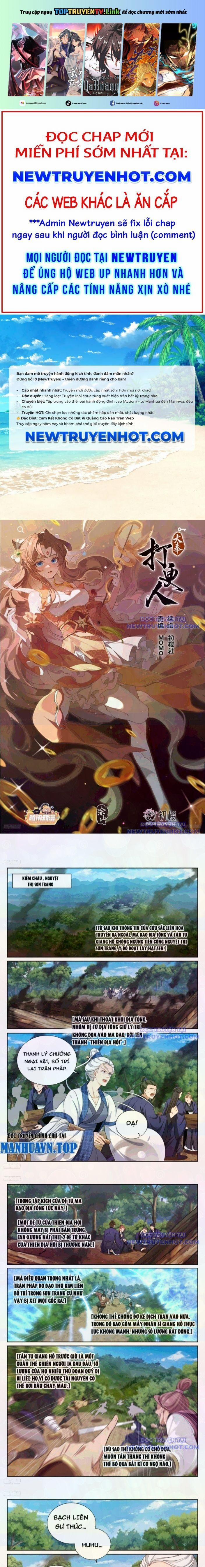 Đại Phụng Đả Canh Nhân 492 trang 0