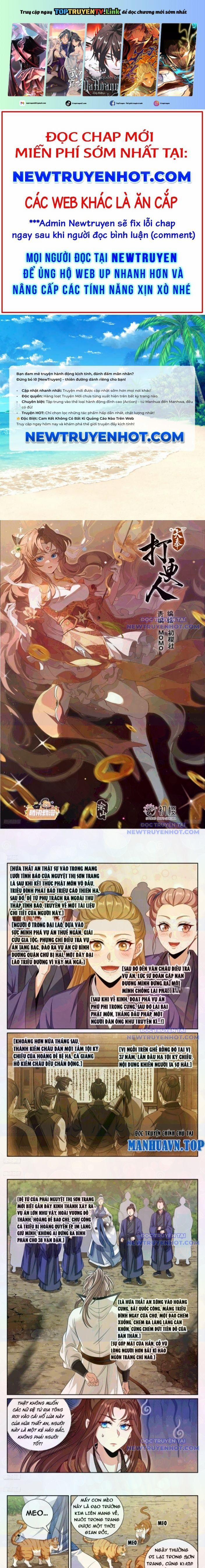 Đại Phụng Đả Canh Nhân 493 trang 0