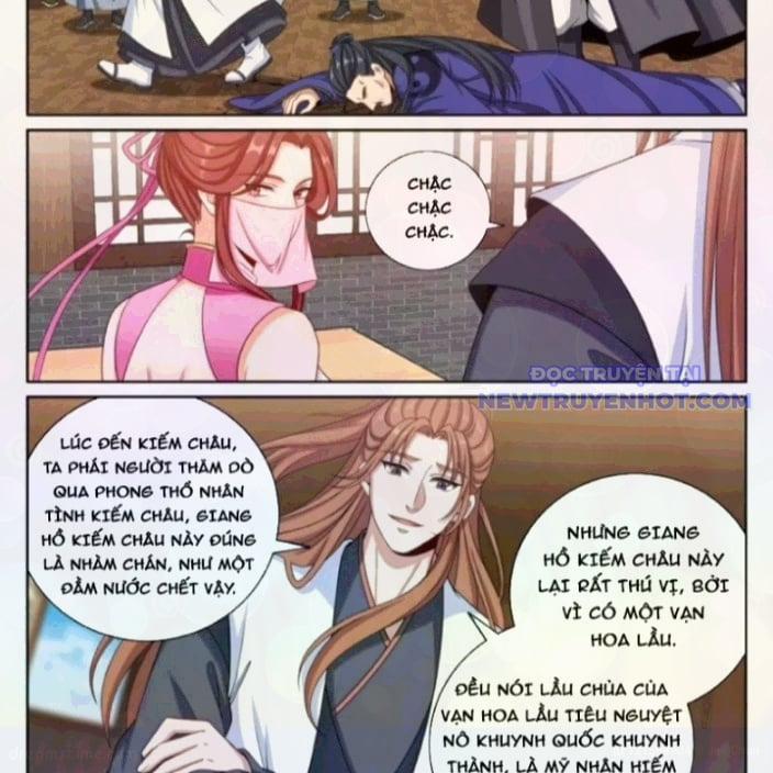 Đại Phụng Đả Canh Nhân 496 trang 12