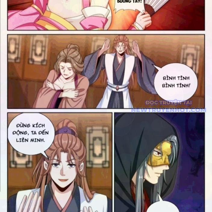 Đại Phụng Đả Canh Nhân 496 trang 15