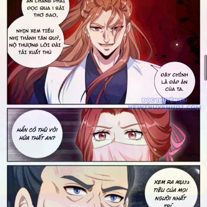 Đại Phụng Đả Canh Nhân 496 trang 24