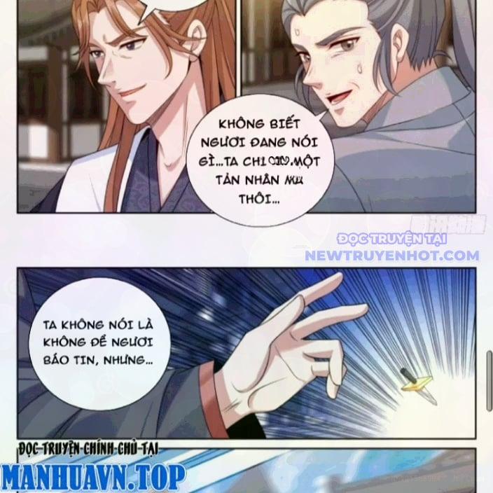 Đại Phụng Đả Canh Nhân 496 trang 28