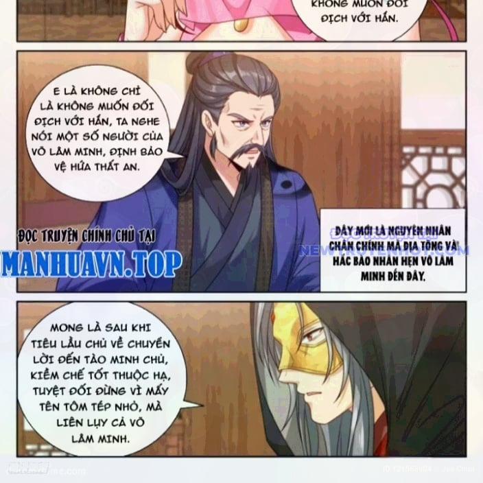 Đại Phụng Đả Canh Nhân 496 trang 6