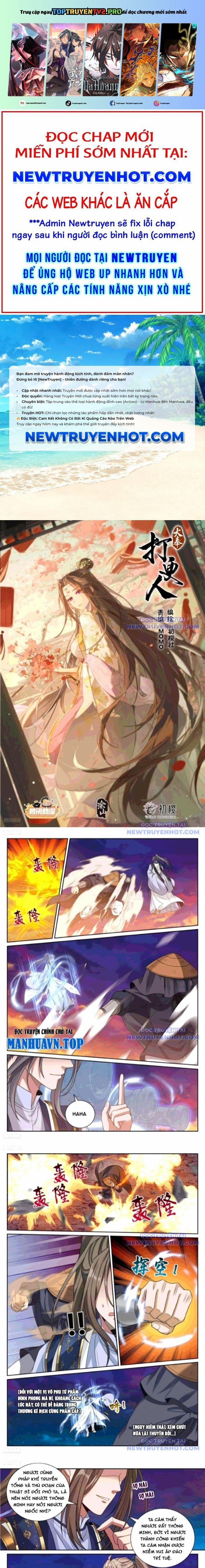 Đại Phụng Đả Canh Nhân 499 trang 0