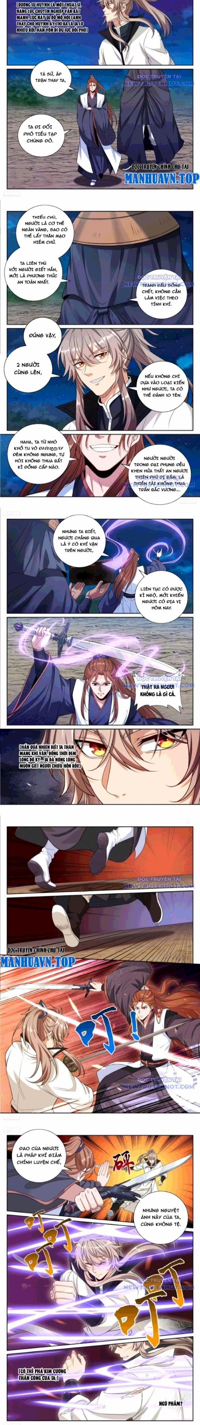 Đại Phụng Đả Canh Nhân 499 trang 1