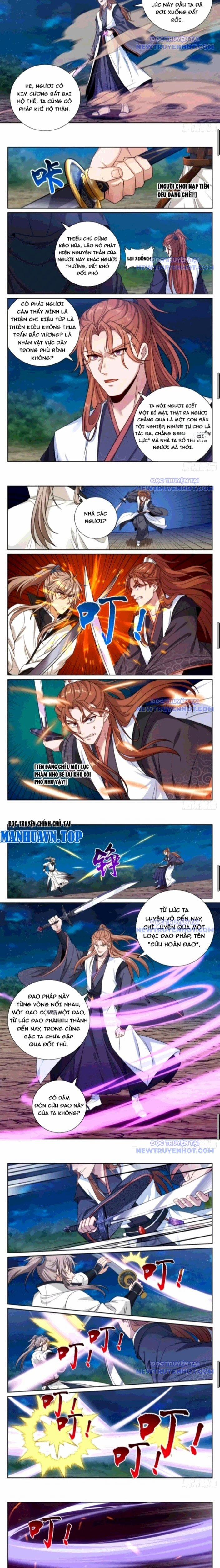 Đại Phụng Đả Canh Nhân 499 trang 3