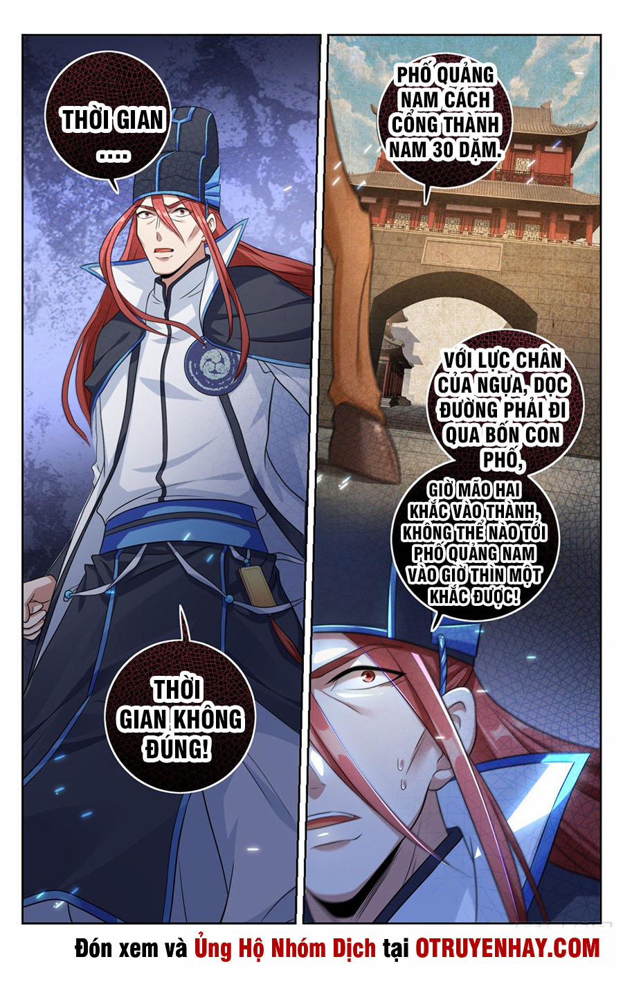 Đại Phụng Đả Canh Nhân 5 trang 8