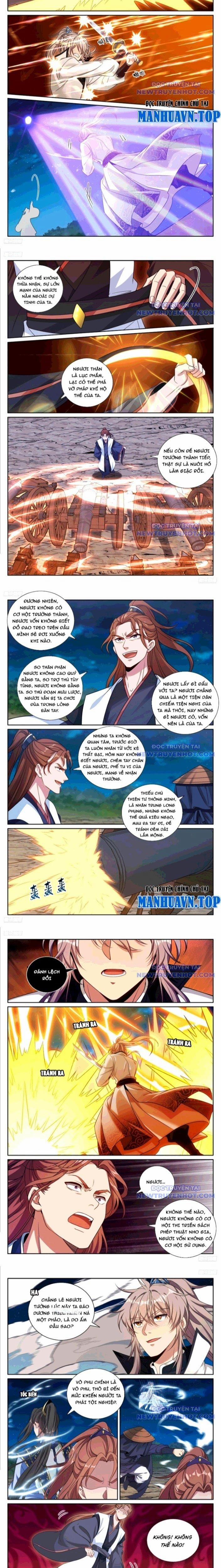 Đại Phụng Đả Canh Nhân 500 trang 1