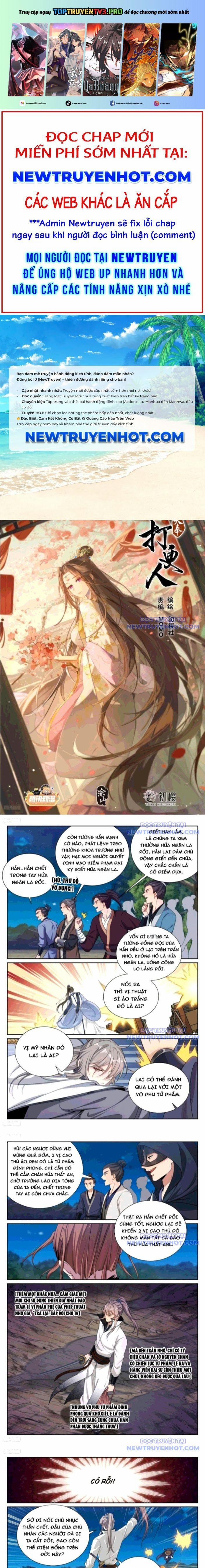 Đại Phụng Đả Canh Nhân 501 trang 0