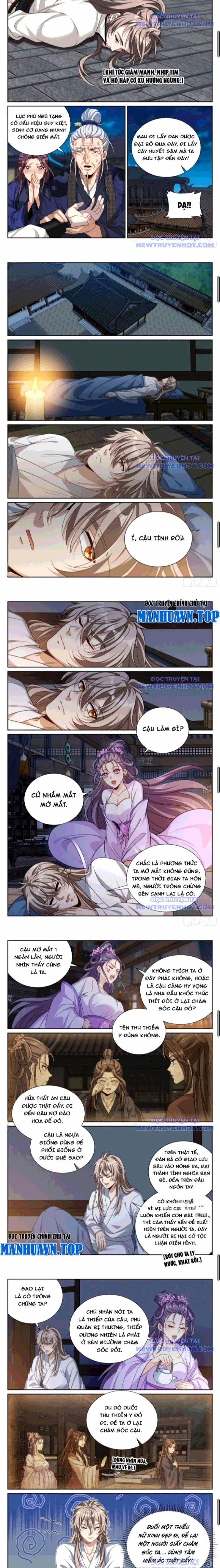 Đại Phụng Đả Canh Nhân 501 trang 4