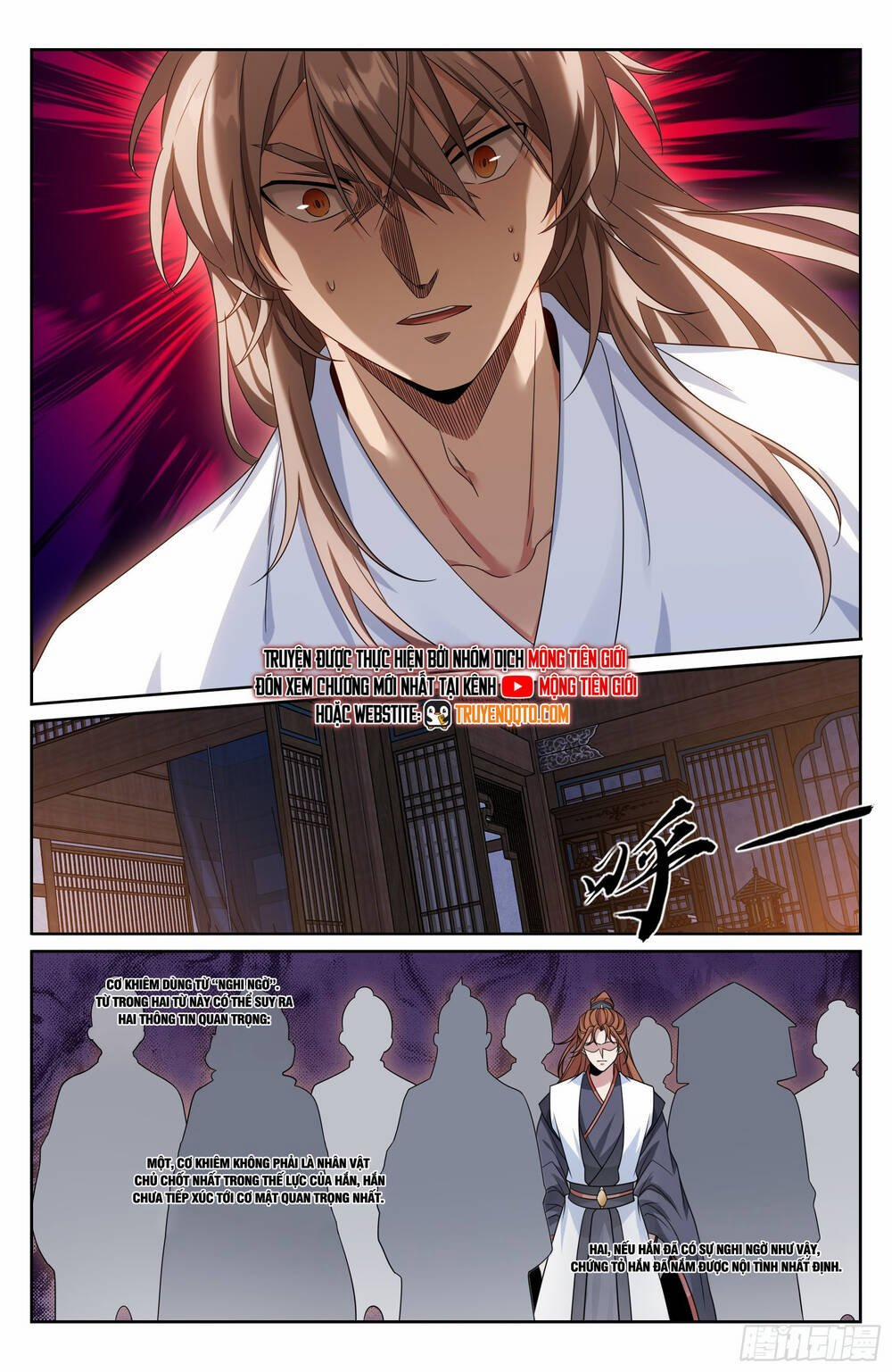 Đại Phụng Đả Canh Nhân 503 trang 15