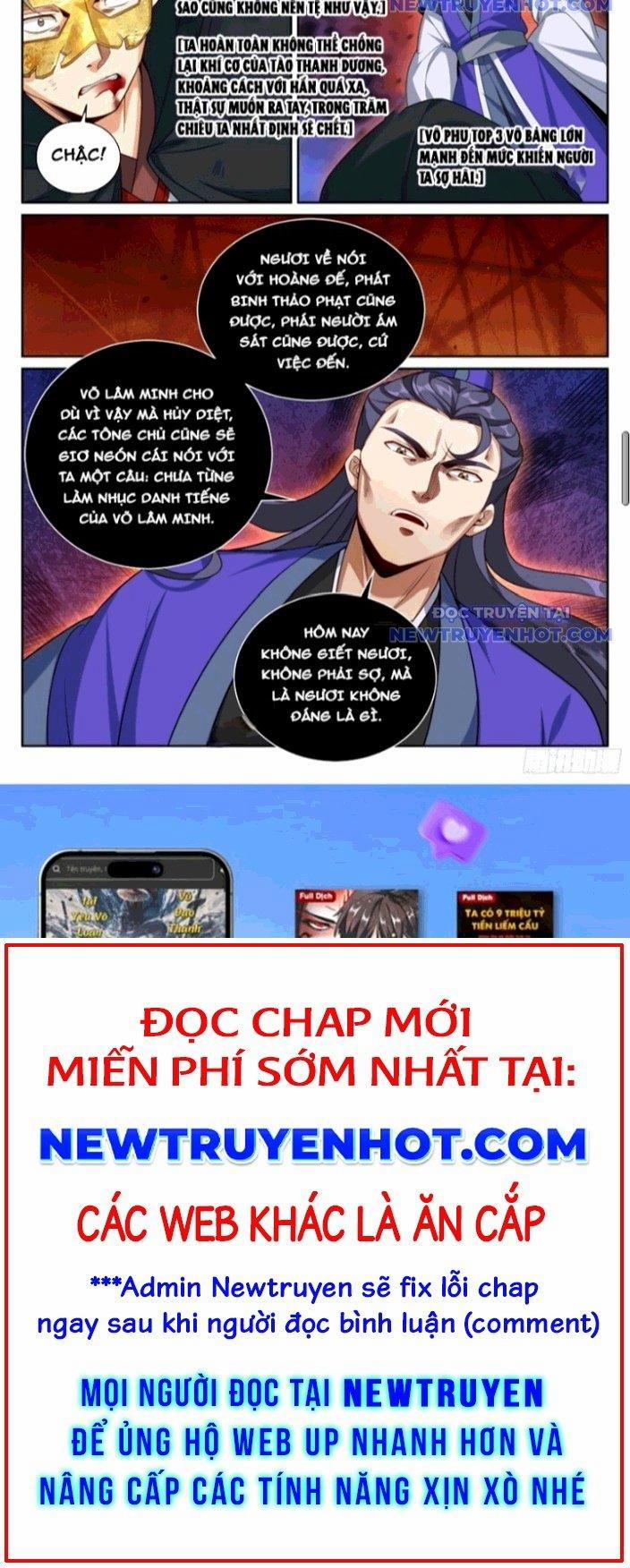 Đại Phụng Đả Canh Nhân 504 trang 5