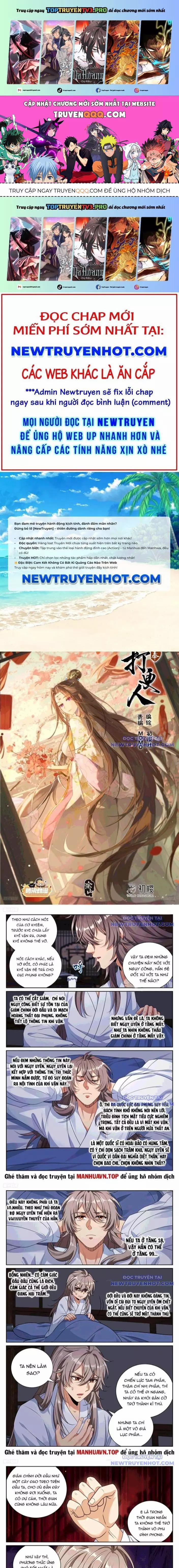 Đại Phụng Đả Canh Nhân 505.1 trang 0