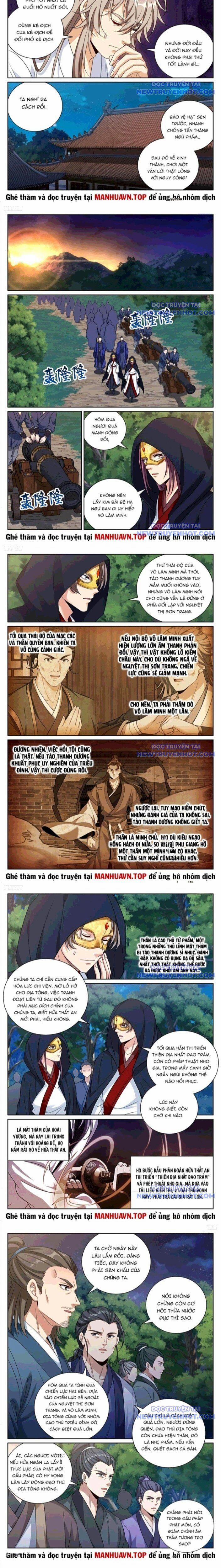 Đại Phụng Đả Canh Nhân 505.1 trang 1