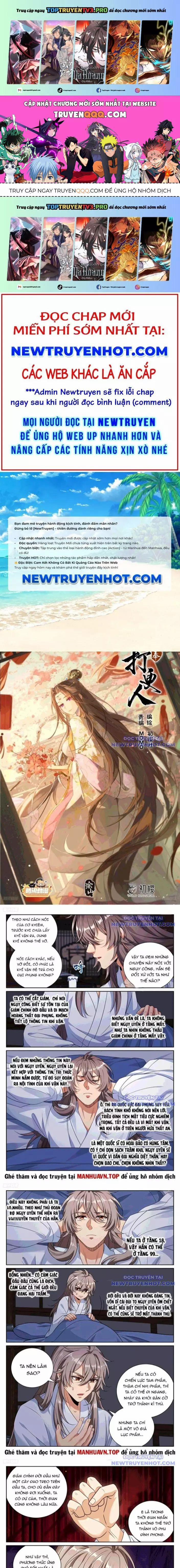 Đại Phụng Đả Canh Nhân 505.2 trang 1