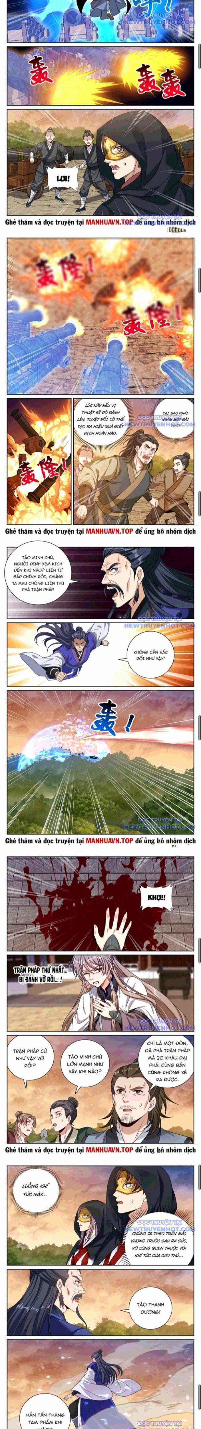 Đại Phụng Đả Canh Nhân 505.2 trang 5